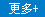 恒佳交流風扇