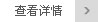 恒佳五金簡介