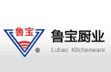 恒佳合作客戶-魯寶廚業